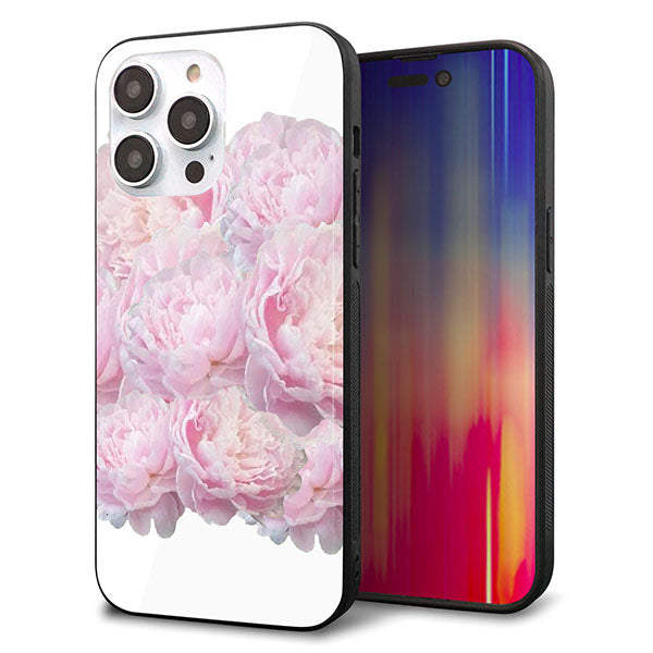 iPhone14 Pro Max 強化ガラス&TPUスマホケース ガラプリ【YI885 フラワー6】