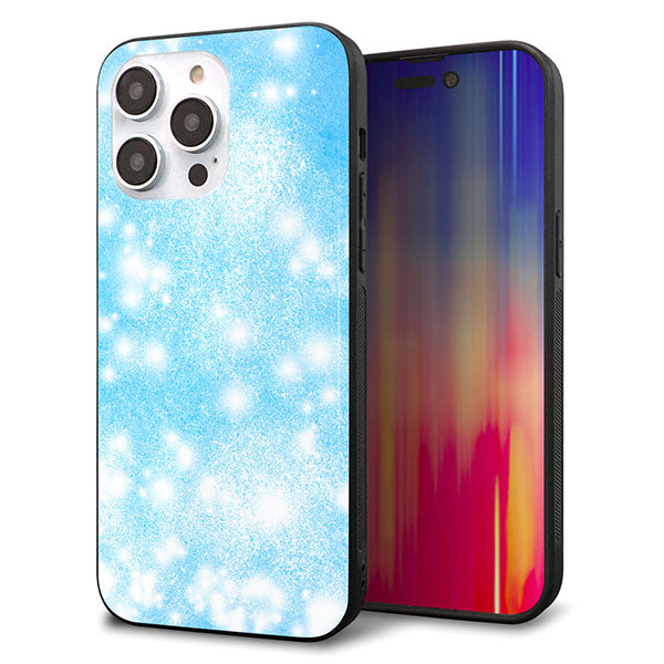 iPhone14 Pro Max 強化ガラス&TPUスマホケース ガラプリ【YJ289 デザインブルー】