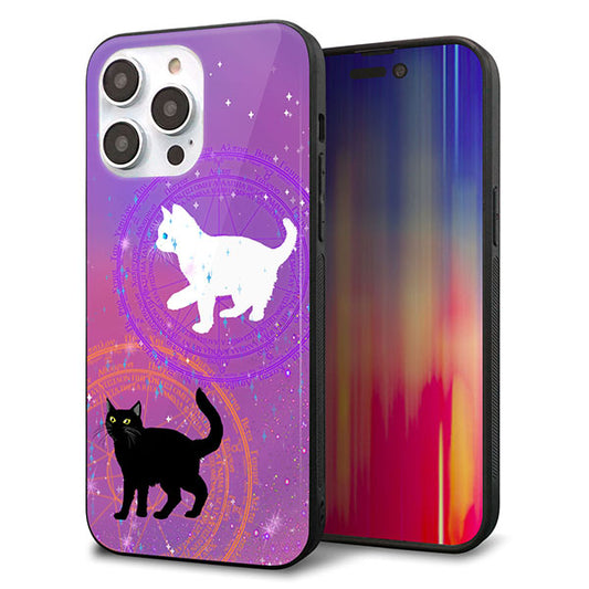 iPhone14 Pro Max 強化ガラス＆TPUスマホケース ガラプリ【YJ328 魔法陣猫 キラキラ かわいい ピンク】