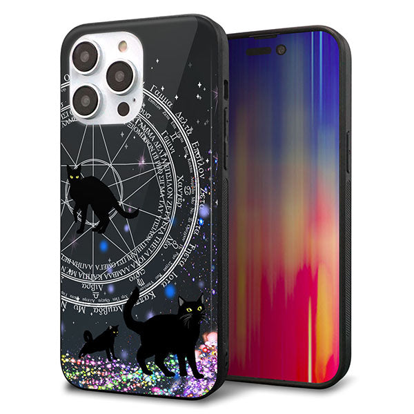 iPhone14 Pro Max 強化ガラス&TPUスマホケース ガラプリ【YJ330 魔法陣猫 キラキラ 黒猫】