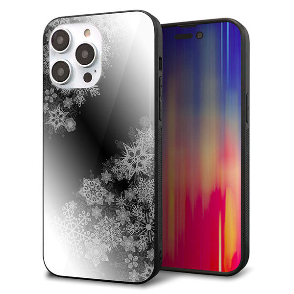 iPhone14 Pro Max 強化ガラス&TPUスマホケース ガラプリ【YJ340 モノトーン 雪の結晶 】