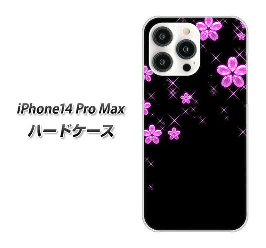 iPhone14 Pro Max 高画質仕上げ 背面印刷 ハードケース【019 桜クリスタル】