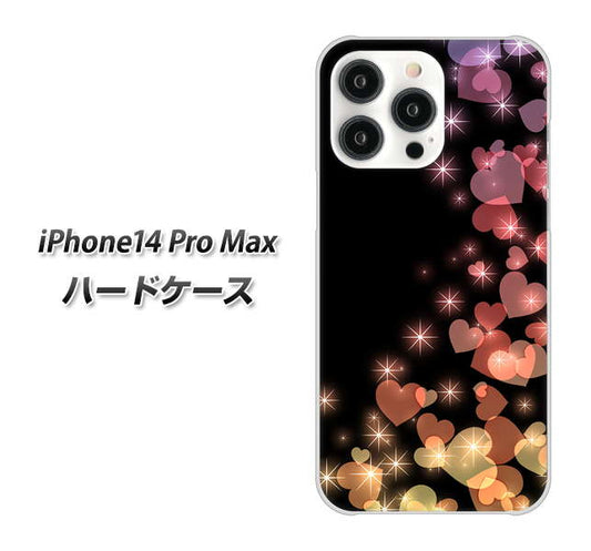 iPhone14 Pro Max 高画質仕上げ 背面印刷 ハードケース【020 夜のきらめきハート】