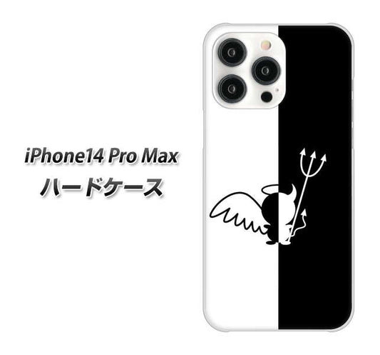 iPhone14 Pro Max 高画質仕上げ 背面印刷 ハードケース【027 ハーフデビット】