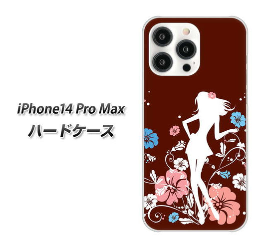 iPhone14 Pro Max 高画質仕上げ 背面印刷 ハードケース【110 ハイビスカスと少女】