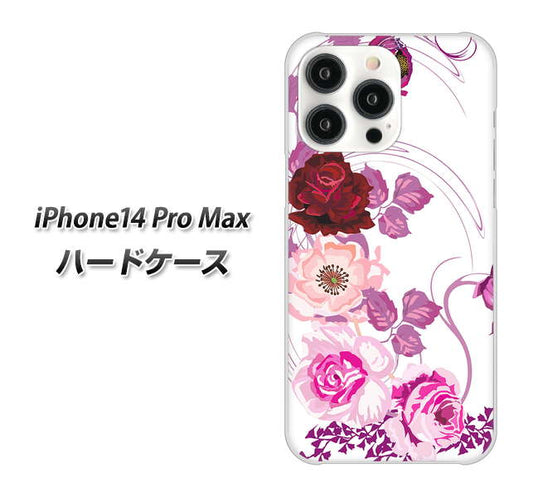 iPhone14 Pro Max 高画質仕上げ 背面印刷 ハードケース【116 ６月のバラ】