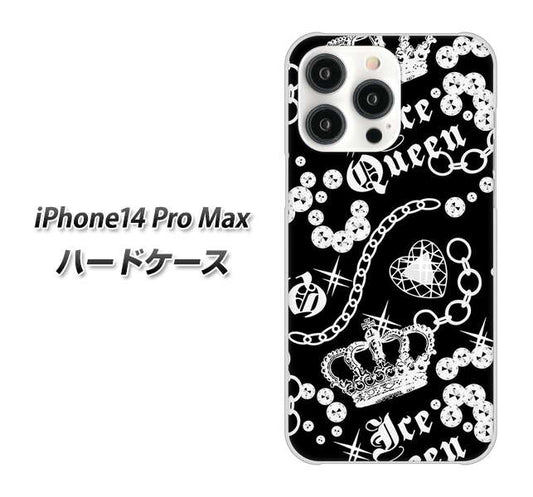 iPhone14 Pro Max 高画質仕上げ 背面印刷 ハードケース【187 ゴージャス クラウン】