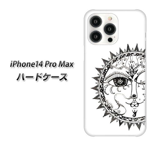iPhone14 Pro Max 高画質仕上げ 背面印刷 ハードケース【207 太陽神】