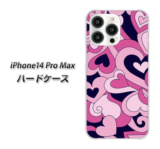 iPhone14 Pro Max 高画質仕上げ 背面印刷 ハードケース【223 ハートの調べ】