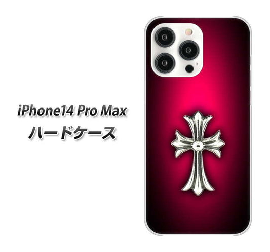 iPhone14 Pro Max 高画質仕上げ 背面印刷 ハードケース【249 クロスレッド】