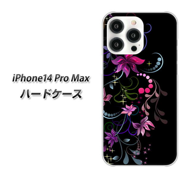 iPhone14 Pro Max 高画質仕上げ 背面印刷 ハードケース【263 闇に浮かぶ華】