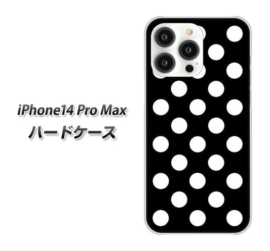 iPhone14 Pro Max 高画質仕上げ 背面印刷 ハードケース【332 シンプル柄（水玉）ブラックBig】