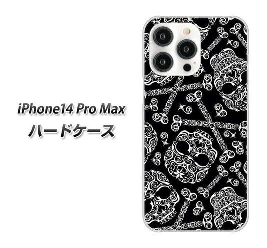iPhone14 Pro Max 高画質仕上げ 背面印刷 ハードケース【363 ドクロの刺青】