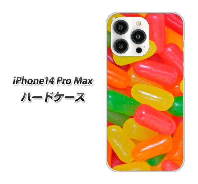 iPhone14 Pro Max 高画質仕上げ 背面印刷 ハードケース【449 ジェリービーンズ】