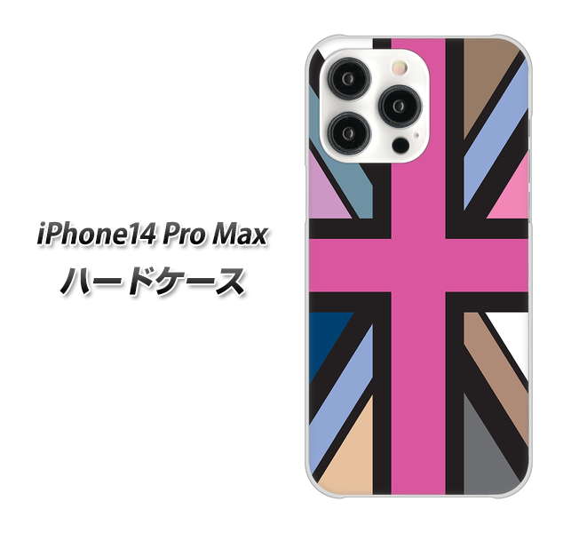 iPhone14 Pro Max 高画質仕上げ 背面印刷 ハードケース【507 ユニオンジャック デスカラー】