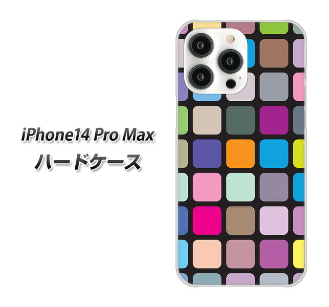 iPhone14 Pro Max 高画質仕上げ 背面印刷 ハードケース【509 カラースクエア】