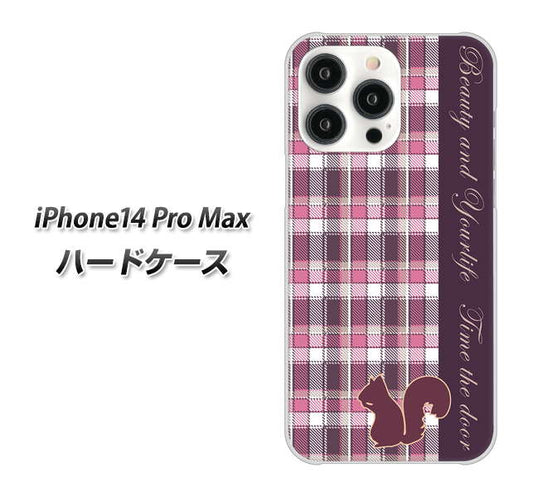 iPhone14 Pro Max 高画質仕上げ 背面印刷 ハードケース【519 チェック柄にリス】