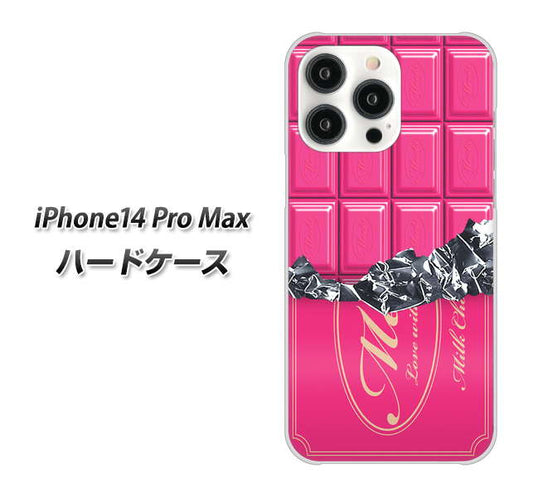 iPhone14 Pro Max 高画質仕上げ 背面印刷 ハードケース【555 板チョコ?ストロベリー】