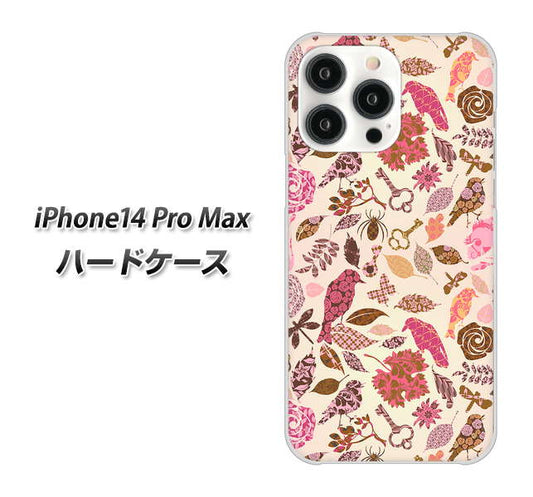 iPhone14 Pro Max 高画質仕上げ 背面印刷 ハードケース【640 おしゃれな小鳥】