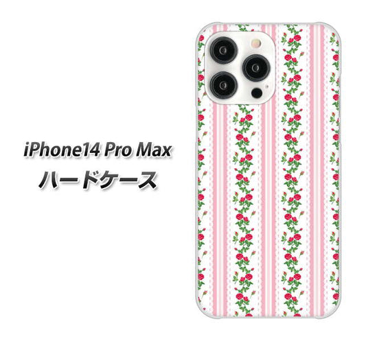 iPhone14 Pro Max 高画質仕上げ 背面印刷 ハードケース【745 イングリッシュガーデン（ピンク）】