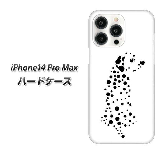 iPhone14 Pro Max 高画質仕上げ 背面印刷 ハードケース【1038 振り向くダルメシアン(WH)】