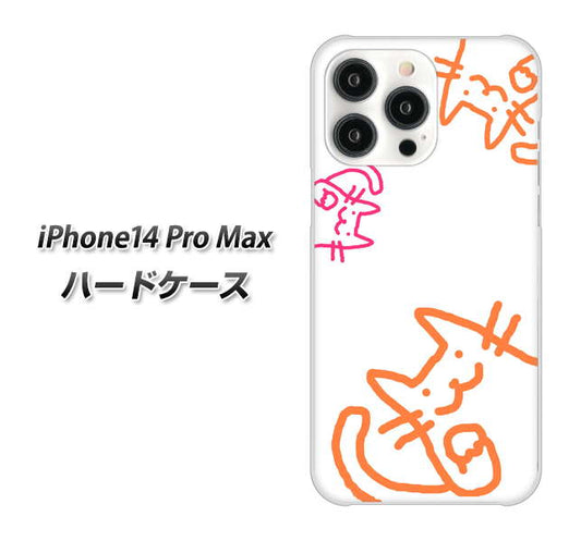 iPhone14 Pro Max 高画質仕上げ 背面印刷 ハードケース【1098 手まねきする3匹のネコ】