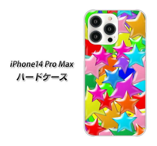 iPhone14 Pro Max 高画質仕上げ 背面印刷 ハードケース【1293 ランダムスター】