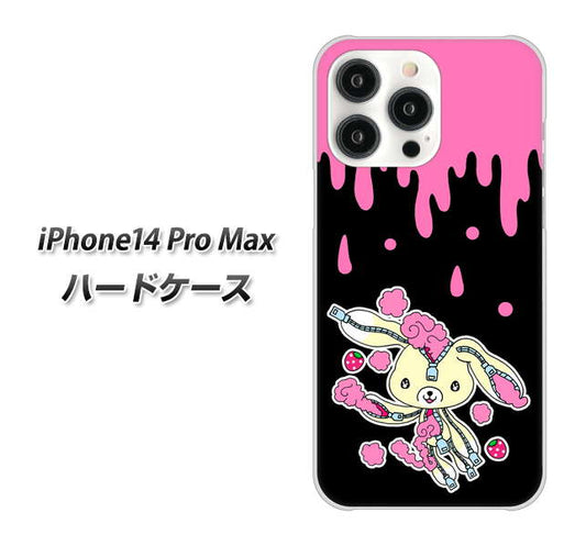 iPhone14 Pro Max 高画質仕上げ 背面印刷 ハードケース【AG814 ジッパーうさぎのジッピョン（黒×ピンク）】