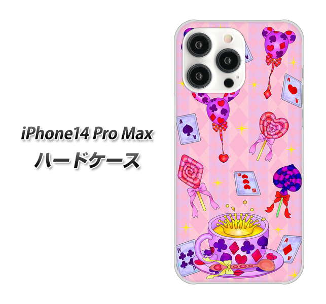 iPhone14 Pro Max 高画質仕上げ 背面印刷 ハードケース【AG817 トランプティー(ピンク)】