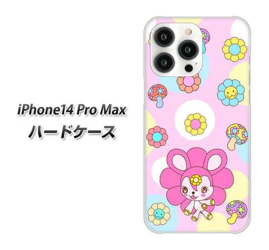 iPhone14 Pro Max 高画質仕上げ 背面印刷 ハードケース【AG823 フラワーうさぎのフラッピョン（ピンク）】