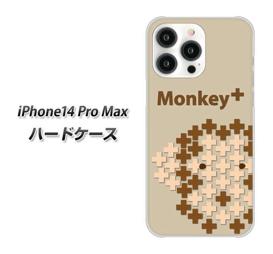 iPhone14 Pro Max 高画質仕上げ 背面印刷 ハードケース【IA803 Monkey＋】