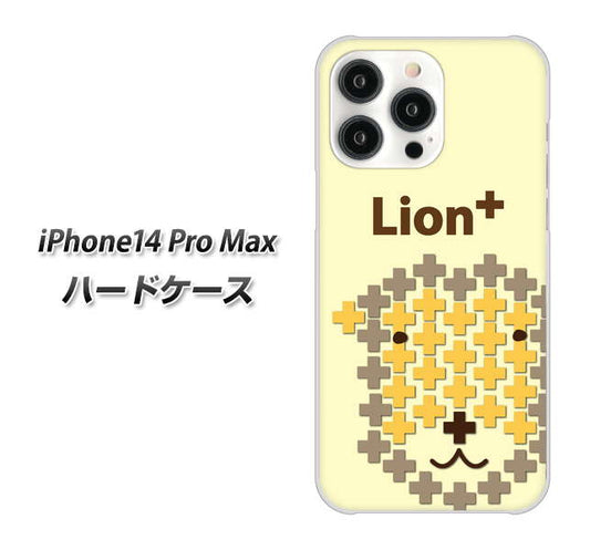 iPhone14 Pro Max 高画質仕上げ 背面印刷 ハードケース【IA804 Lion＋】