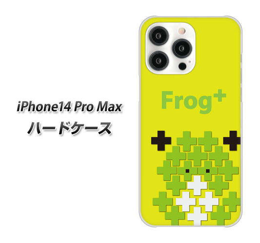 iPhone14 Pro Max 高画質仕上げ 背面印刷 ハードケース【IA806 Frog＋】