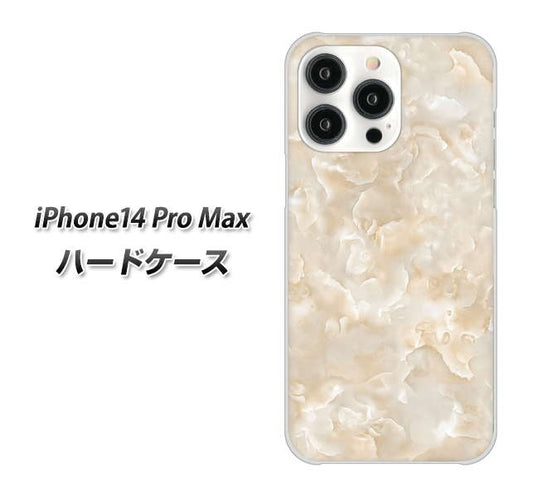 iPhone14 Pro Max 高画質仕上げ 背面印刷 ハードケース【KM872 大理石パール】