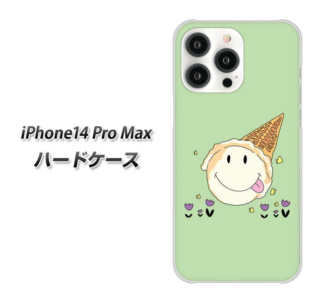 iPhone14 Pro Max 高画質仕上げ 背面印刷 ハードケース【MA902 アイスクリーム】