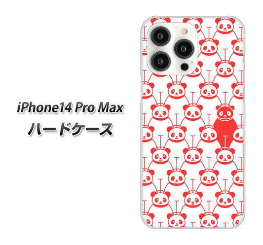 iPhone14 Pro Max 高画質仕上げ 背面印刷 ハードケース【MA913 パターン パンダ】