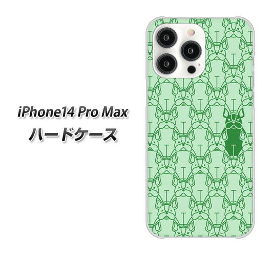 iPhone14 Pro Max 高画質仕上げ 背面印刷 ハードケース【MA916 パターン ドッグ】