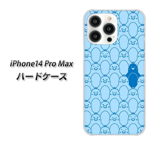 iPhone14 Pro Max 高画質仕上げ 背面印刷 ハードケース【MA917 パターン ペンギン】