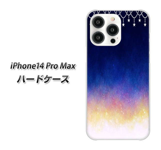 iPhone14 Pro Max 高画質仕上げ 背面印刷 ハードケース【MI803 冬の夜空】