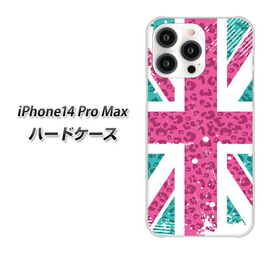 iPhone14 Pro Max 高画質仕上げ 背面印刷 ハードケース【SC807 ユニオンジャック ピンクヒョウ柄】