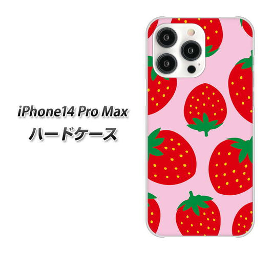 iPhone14 Pro Max 高画質仕上げ 背面印刷 ハードケース【SC820 大きいイチゴ模様レッドとピンク】