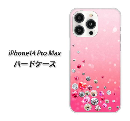 iPhone14 Pro Max 高画質仕上げ 背面印刷 ハードケース【SC822 スワロデコ風プリント】