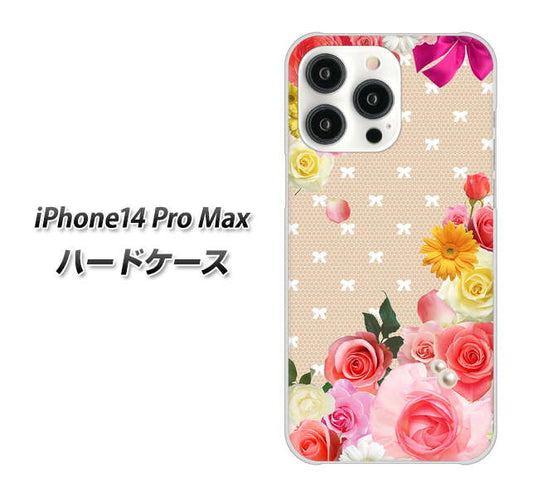 iPhone14 Pro Max 高画質仕上げ 背面印刷 ハードケース【SC825 ロリータレース】