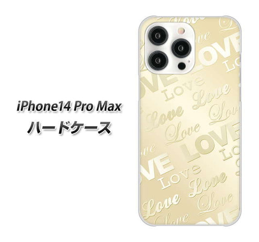 iPhone14 Pro Max 高画質仕上げ 背面印刷 ハードケース【SC840 エンボス風LOVEリンク（ヌーディーベージュ）】