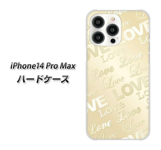 iPhone14 Pro Max 高画質仕上げ 背面印刷 ハードケース【SC840 エンボス風LOVEリンク(ヌーディーベージュ)】