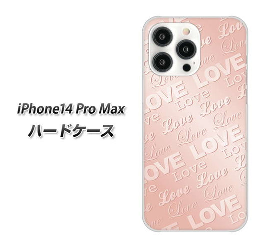 iPhone14 Pro Max 高画質仕上げ 背面印刷 ハードケース【SC841 エンボス風LOVEリンク(ローズピンク)】