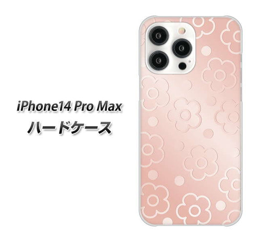 iPhone14 Pro Max 高画質仕上げ 背面印刷 ハードケース【SC843 エンボス風デイジーシンプル(ローズピンク)】