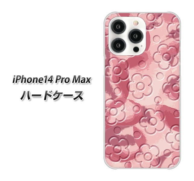 iPhone14 Pro Max 高画質仕上げ 背面印刷 ハードケース【SC846 フラワーヴェルニ花ピンク(ローズヴェルール)】