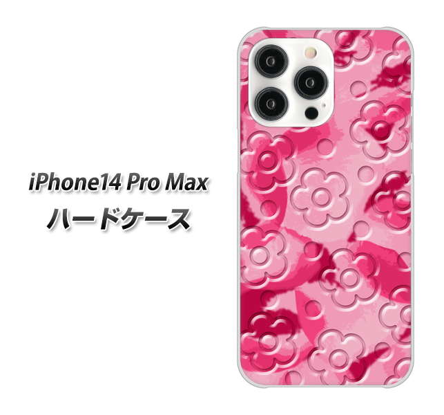 iPhone14 Pro Max 高画質仕上げ 背面印刷 ハードケース【SC847 フラワーヴェルニ花濃いピンク(ローズアンディアン)】