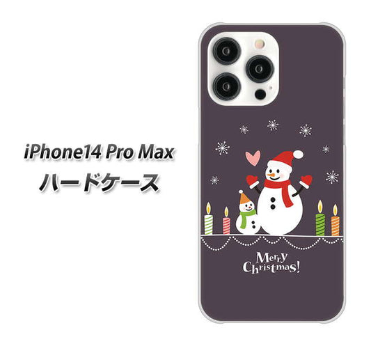 iPhone14 Pro Max 高画質仕上げ 背面印刷 ハードケース【XA809 雪だるまの親子】